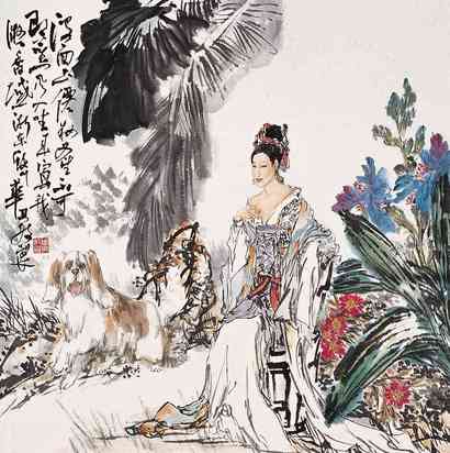 华其敏  仕女